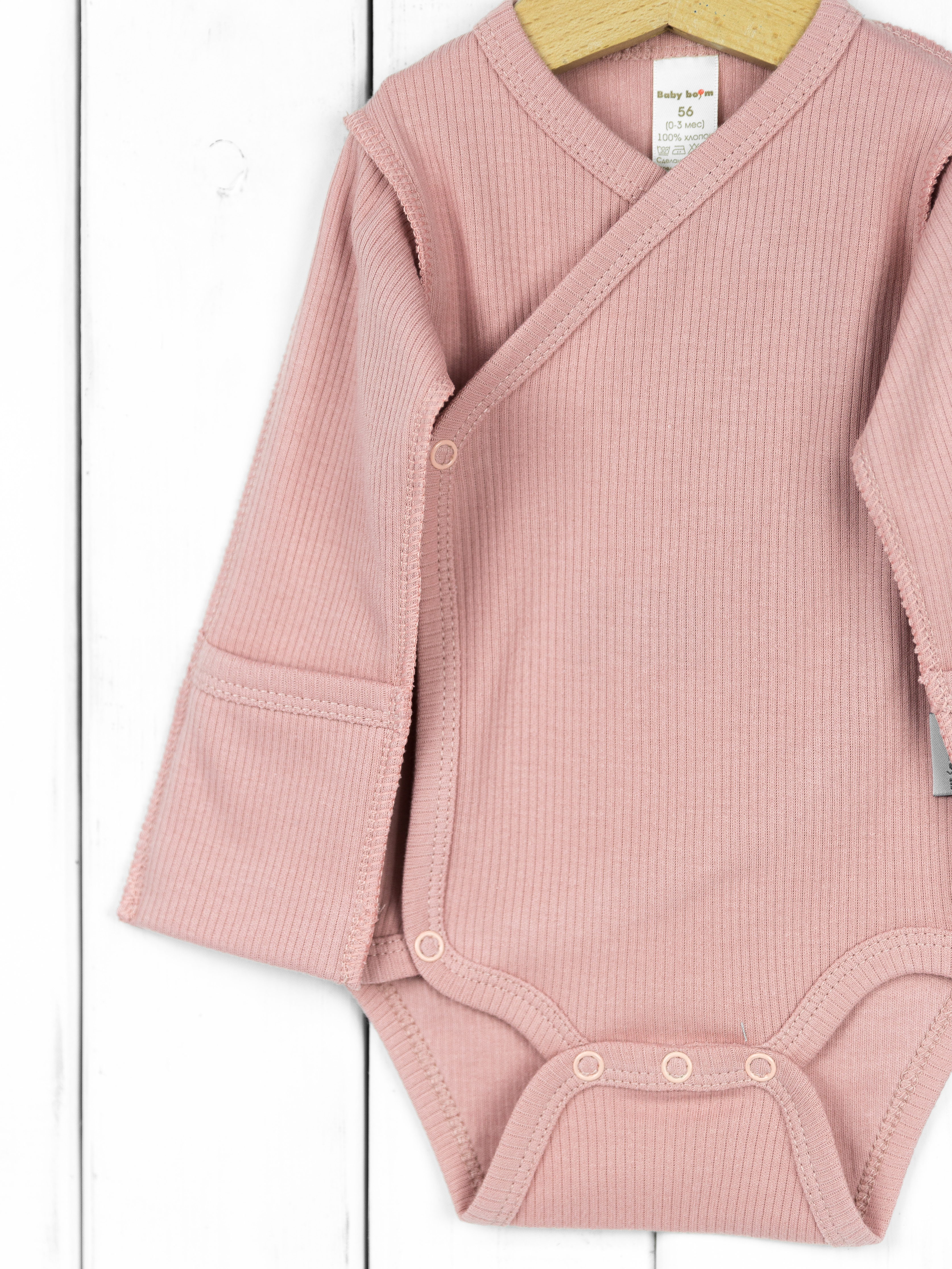 Боди Baby boom Б136/1-И - фото 2