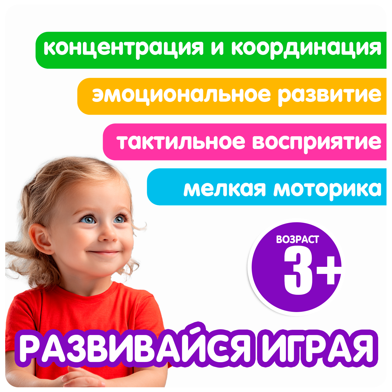 Игрушка-антистресс Bondibon сквиш ВЫТАРАСКА Бегемотик - фото 7