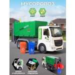 Мусоровоз Veld Co