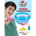 Изображение товара Игровой набор Zuru ROBO ALIVE плавающая рыбка в аквариуме