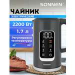 Чайник электрический Sonnen 1,7 л с терморегулятором и дисплеем