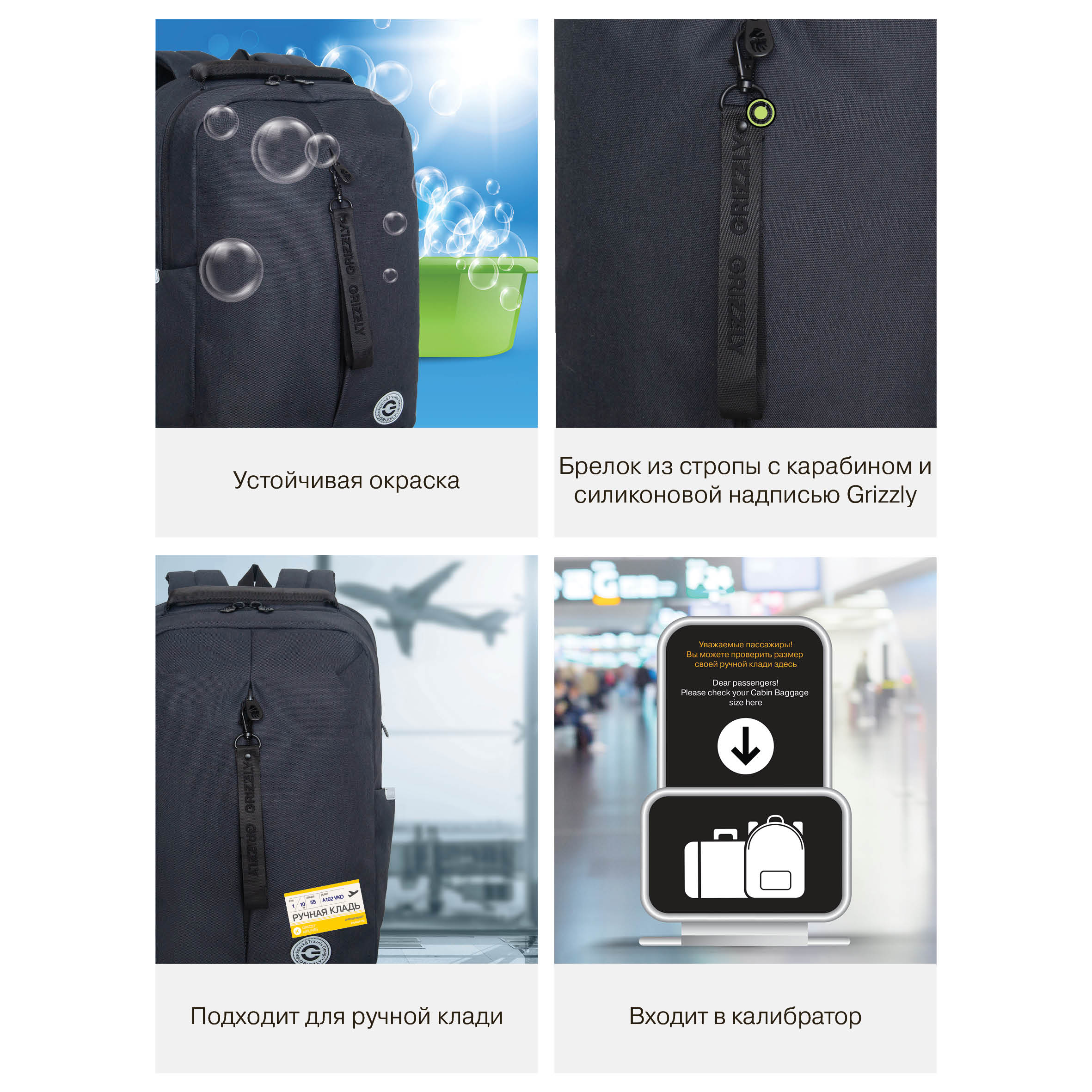 Рюкзак Grizzly для девочки - фото 13