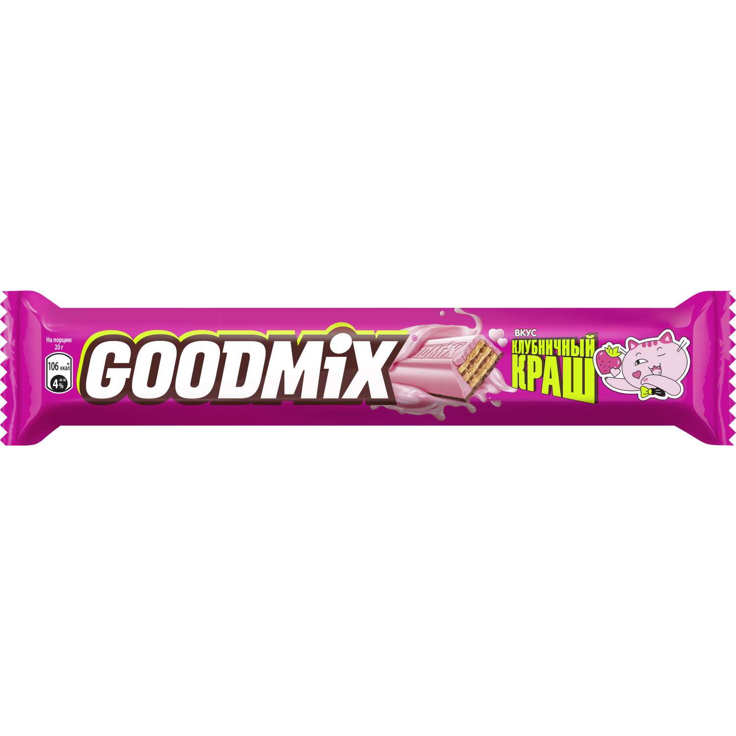 Шоколад белый GOODMIX Краш со вкусом клубники и молочный шоколад с хрустящей вафлей 40г - фото 1