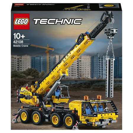 Конструктор LEGO Technic сборная игровая модель
