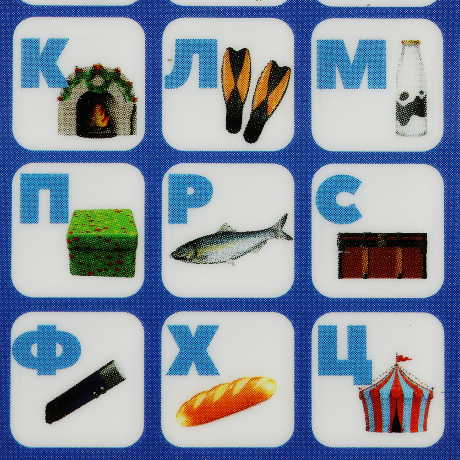 Игрушка УМка бизиборд - фото 4
