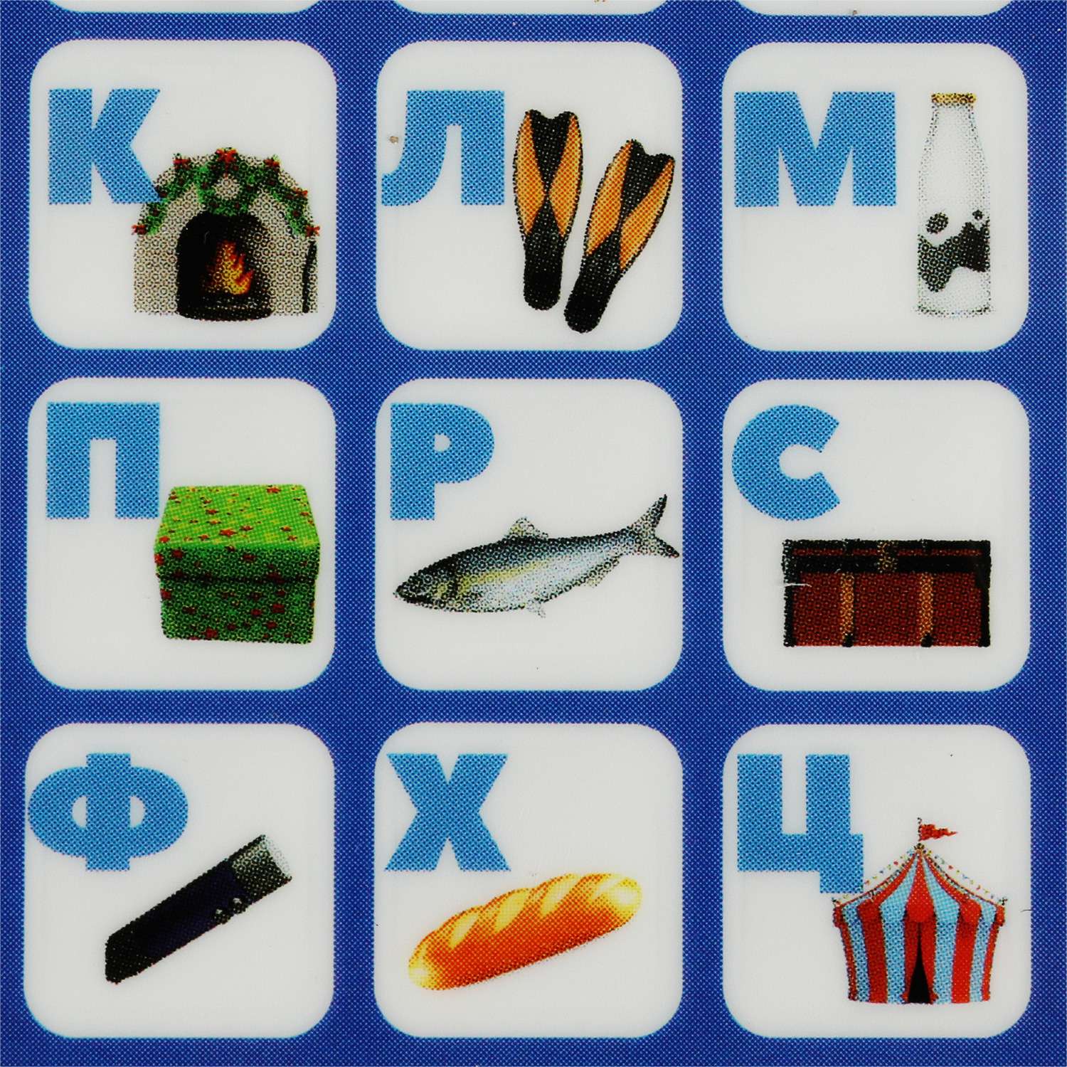 Игрушка УМка бизиборд - фото 4