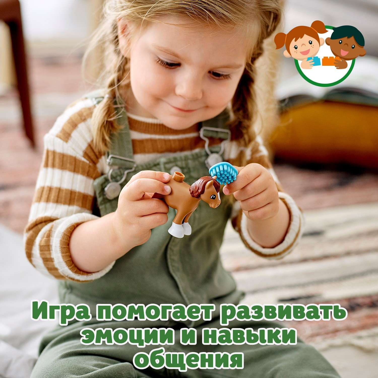 Конструктор LEGO DUPLO Конюшня для лошади и пони - фото 6