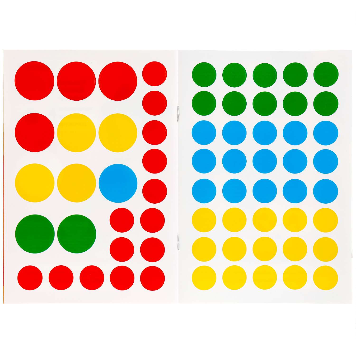 Книга Умкa 50 многоразовых кружочков - фото 7