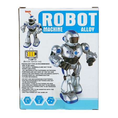 Игровой набор Sima-Land