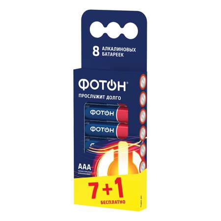 Батарейки мизинчиковые Фотoн ааа LR03 набор 8 шт