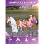 Кукла модельная Veld Co