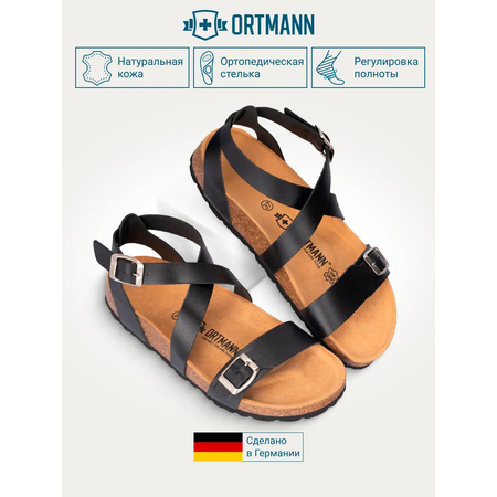 Сандалии ORTMANN