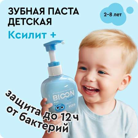 Зубная паста BIO ON Жвачка 200 г