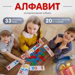 Настольная игра Alatoys Детская деревянная развивающая в ассортименте