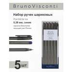 Ручка шариковая Bruno Visconti 5 шт.