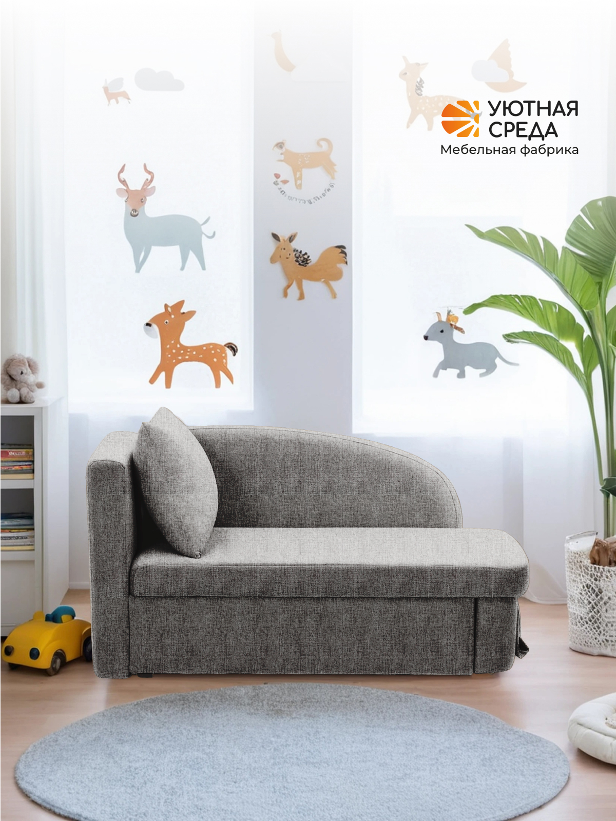 Диван Уютная среда Д100 бежевый - фото 17