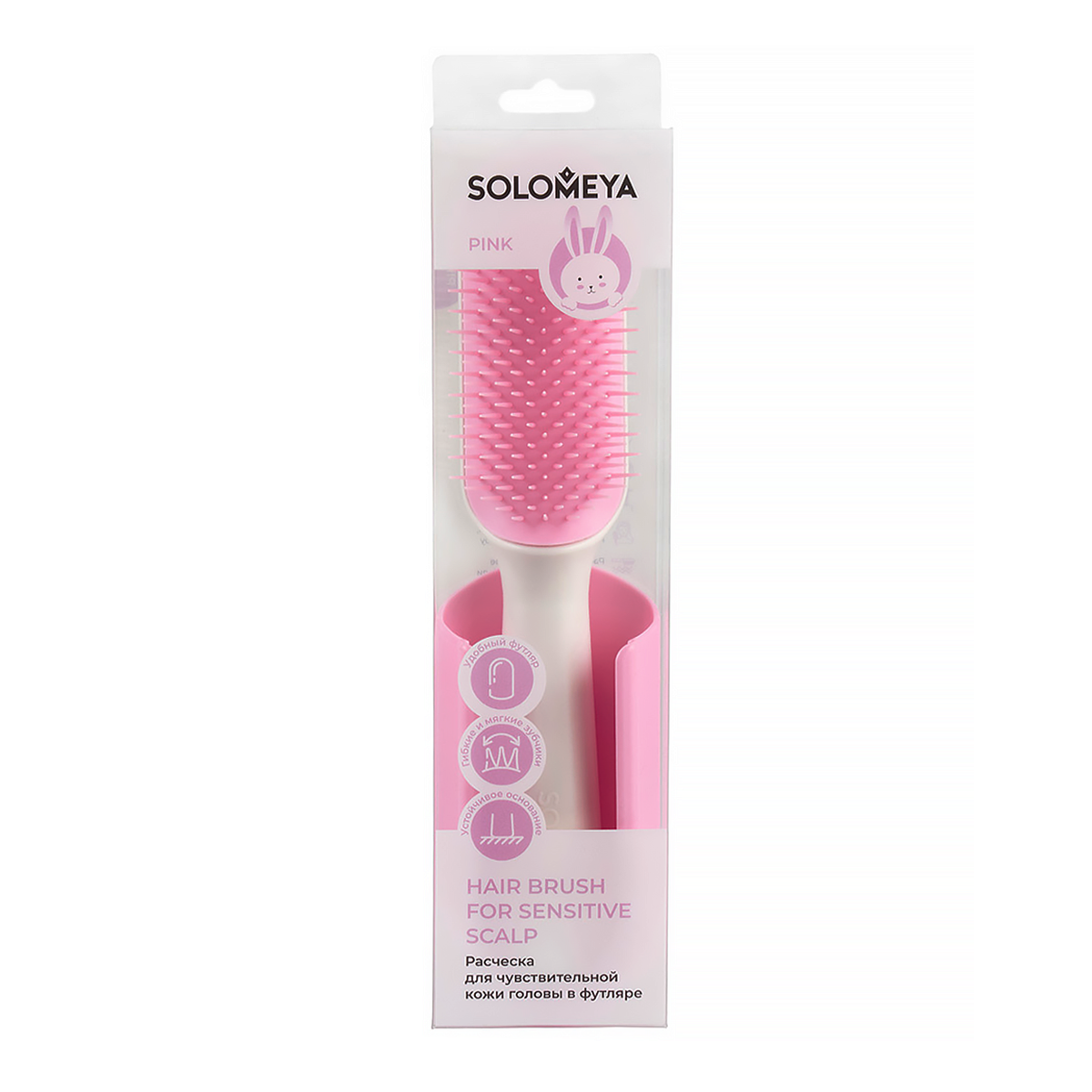 Массажная расческа SOLOMEYA - фото 1