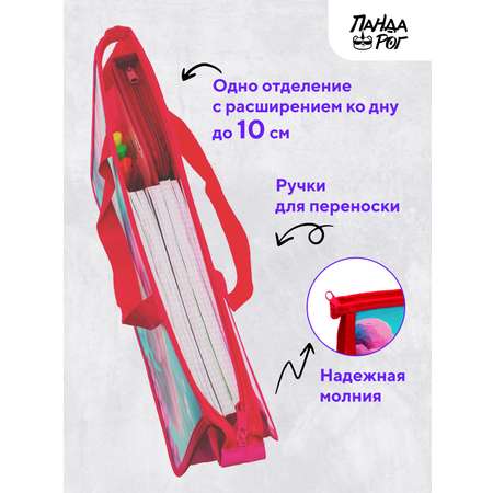 Папка для тетрадей ПАНДАРОГ А4