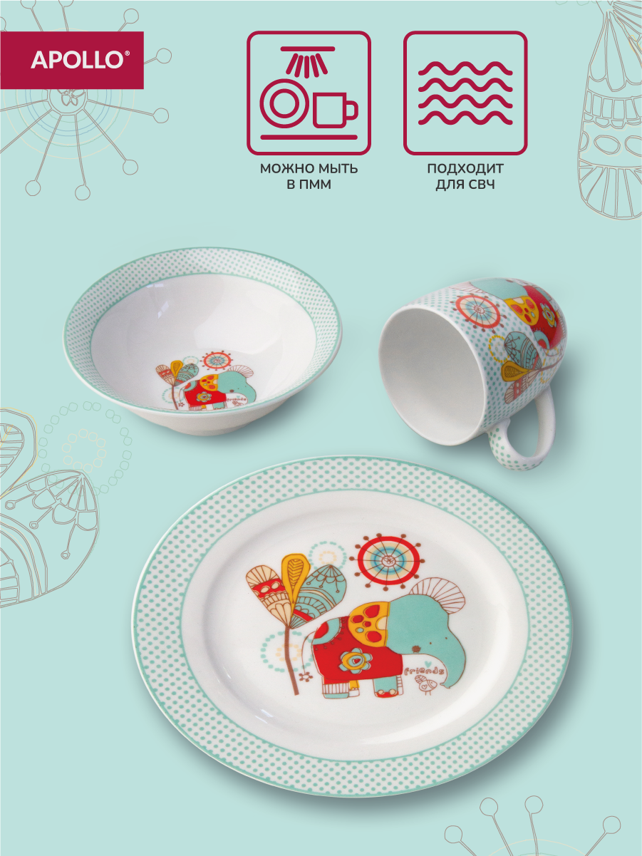 Набор посуды APOLLO 3 предм. - фото 6