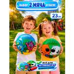 Детский мяч KiddiePlay Смешарики и Ми-ми-мишки 23 см