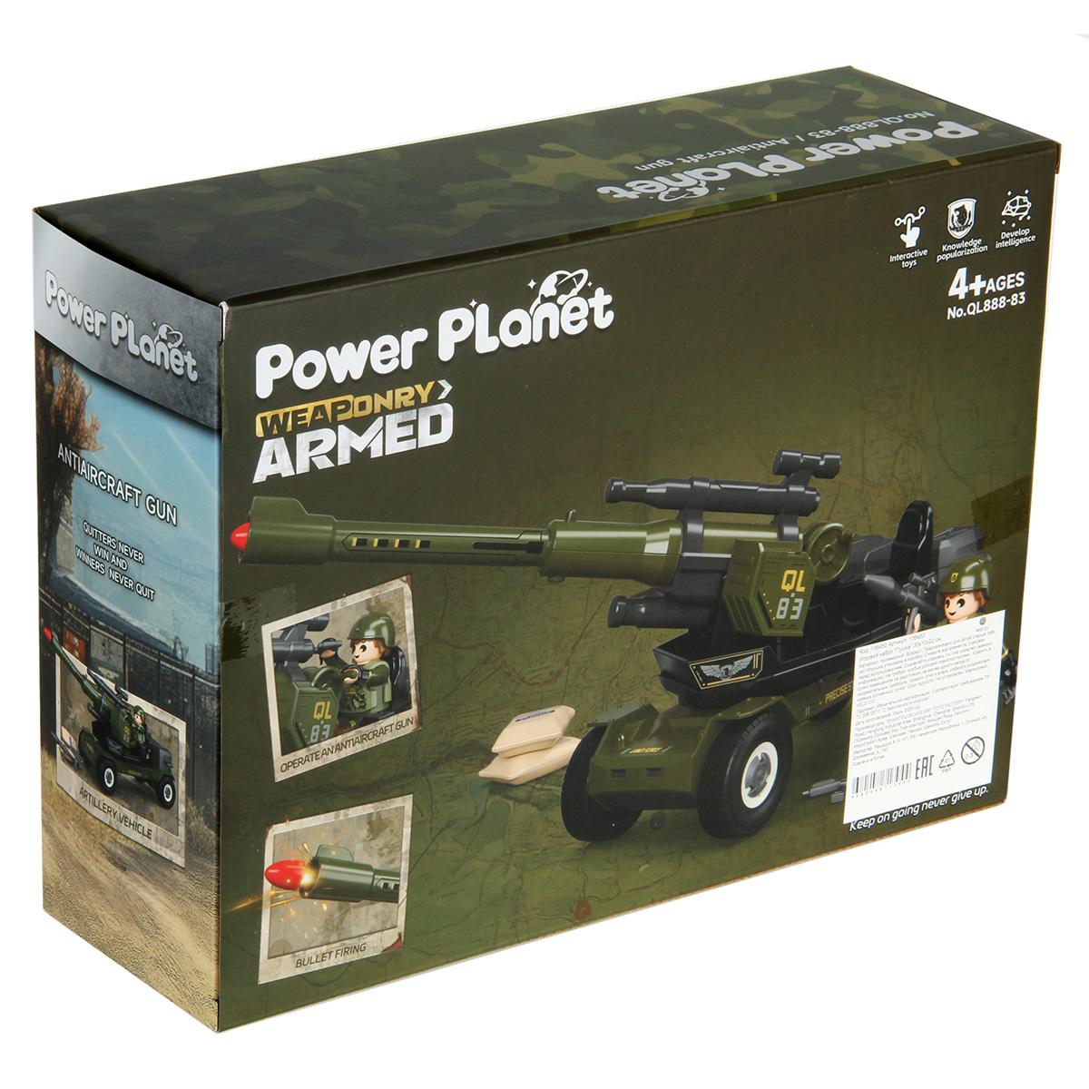 Игровой набор Veld Co 136450 - фото 27