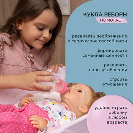 Кукла пупс QA BABY Милана