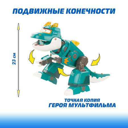 Фигурка Супер Крылья робот трансформер Тино
