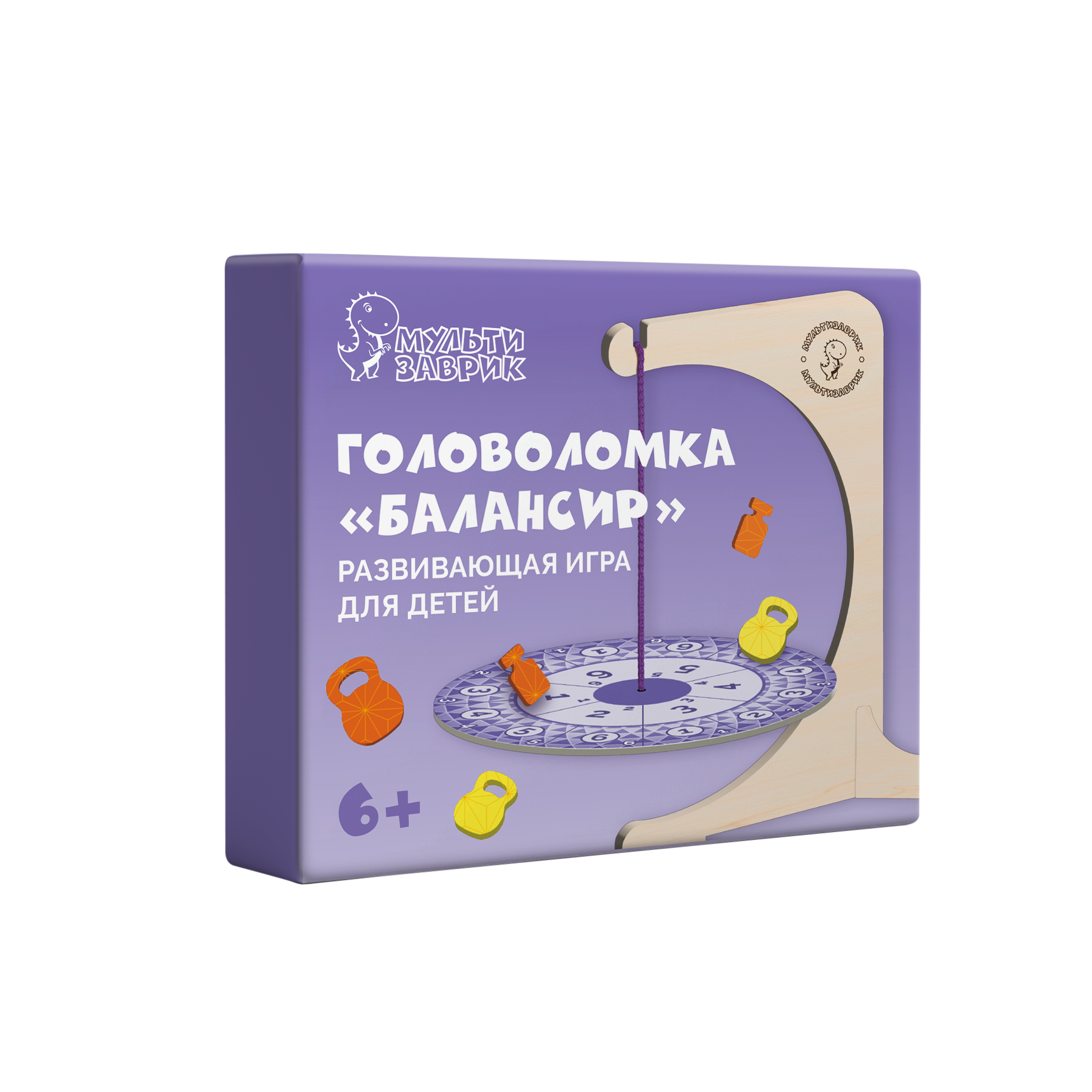 Настольная игра МУЛЬТИЗАВРИК - фото 1