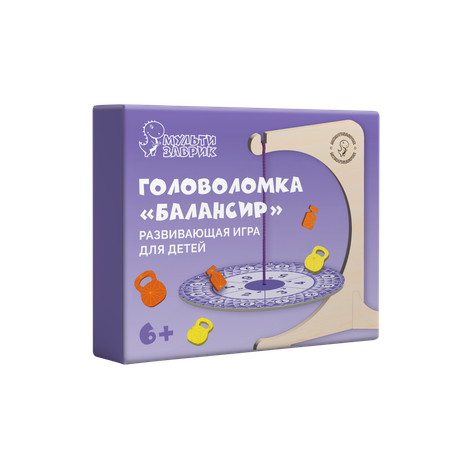 Настольная игра МУЛЬТИЗАВРИК