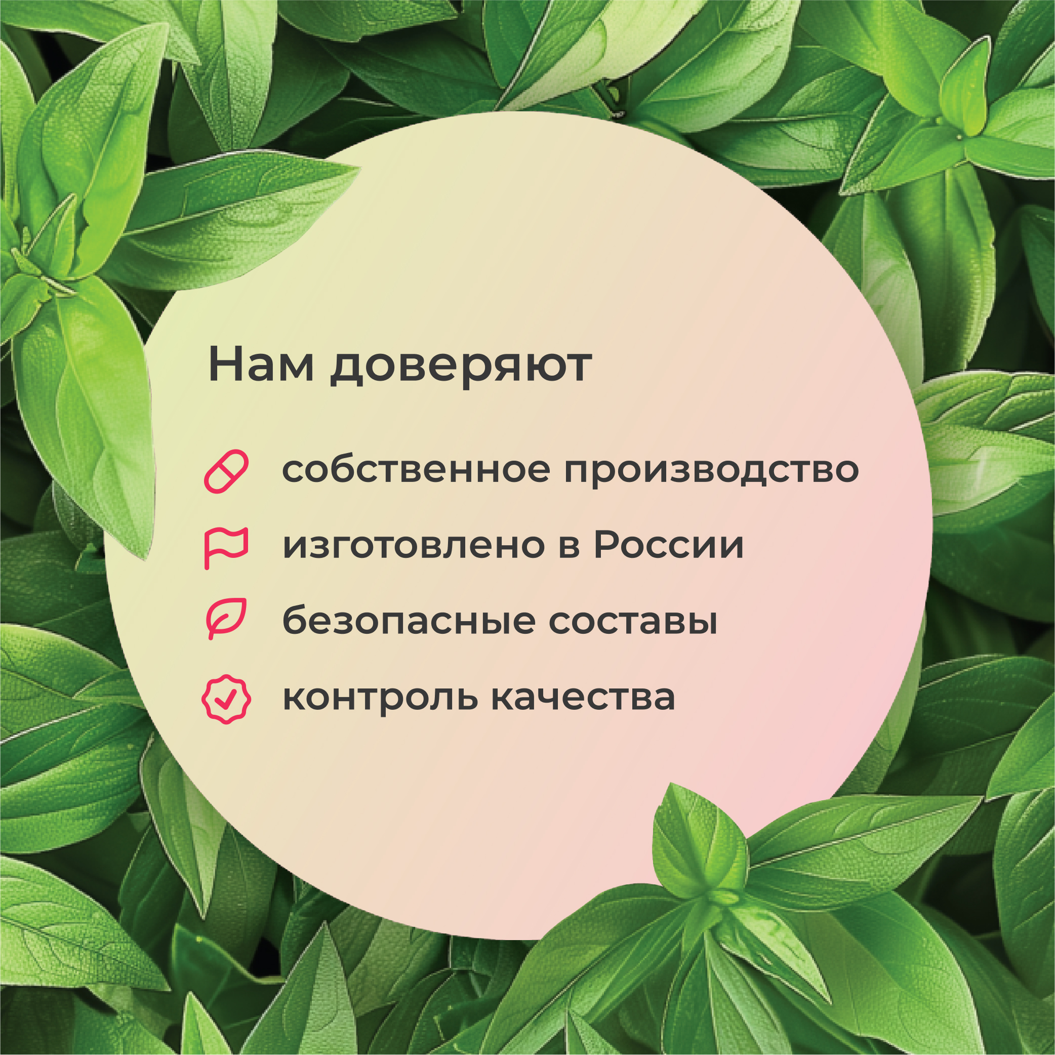 Сахарозаменитель LeafToGo с эритритом и сукралозой, для похудения, 450 г. - фото 8