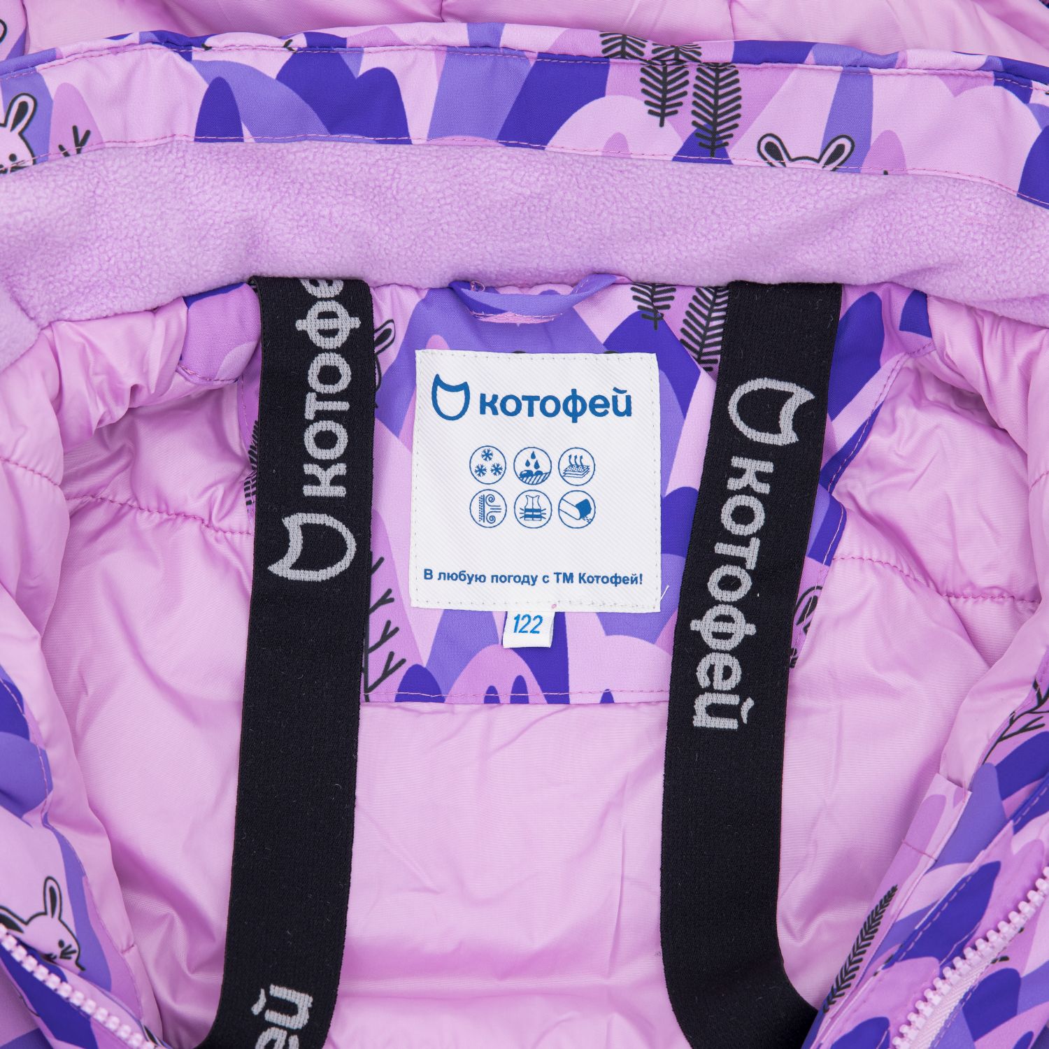 Комбинезон Котофей 07869043-42 - фото 4