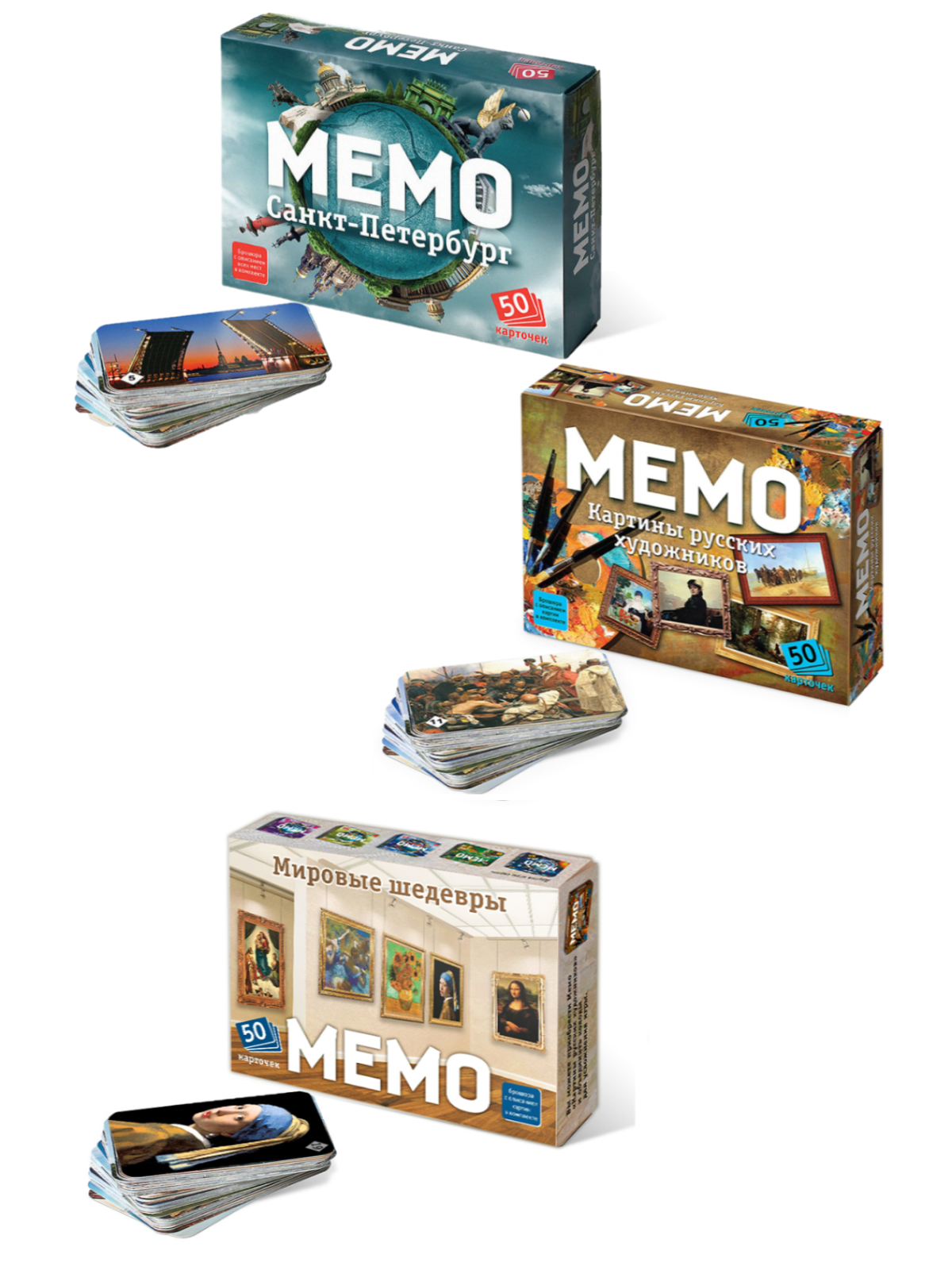 Настольная игра Нескучные игры Мемо - фото 1