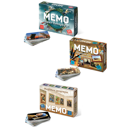 Настольная игра Нескучные игры Мемо