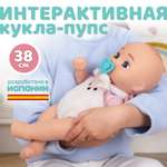 Кукла пупс BE LOVED babies Харпер 38 см с аксессуарами высота 38 см