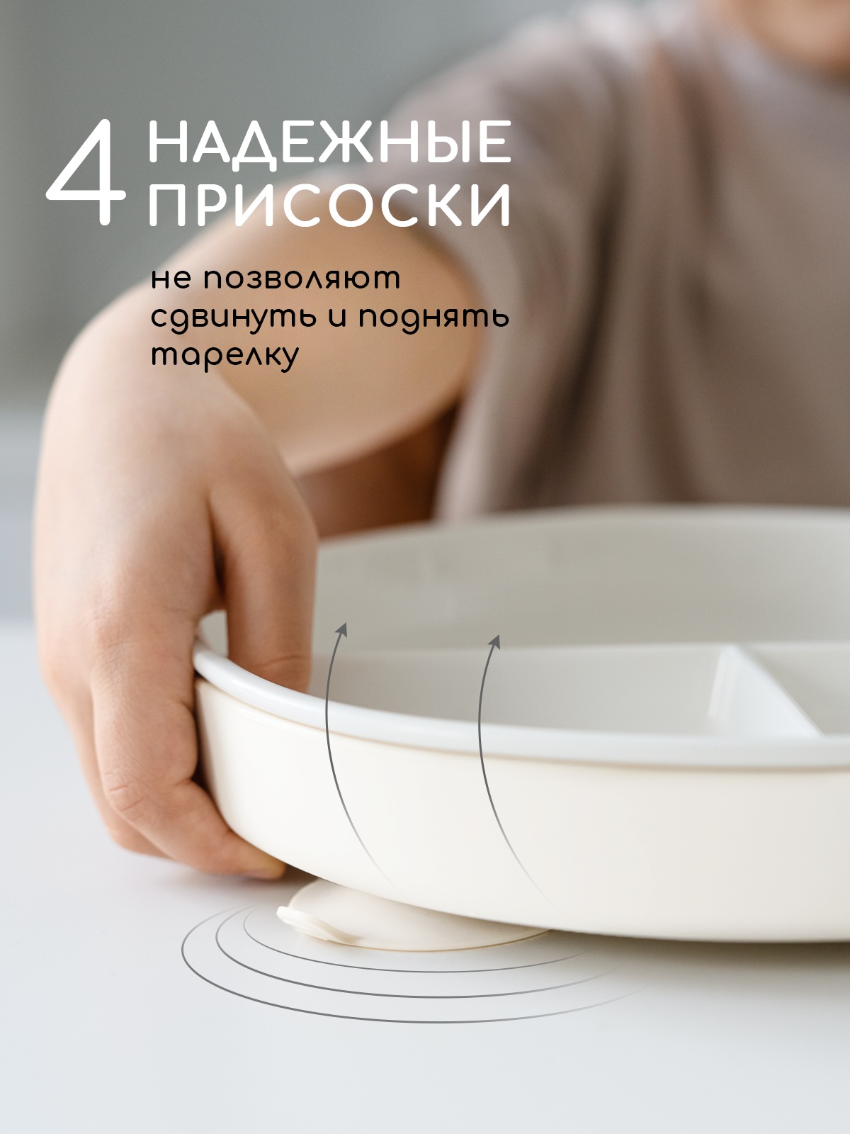 Набор посуды Miyoumi 5 предм. - фото 3