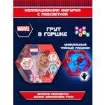 Фигурка WOW STUFF Грут