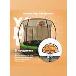 Батут Yamota TOP 305 см (10ft) с баскетбольным набором