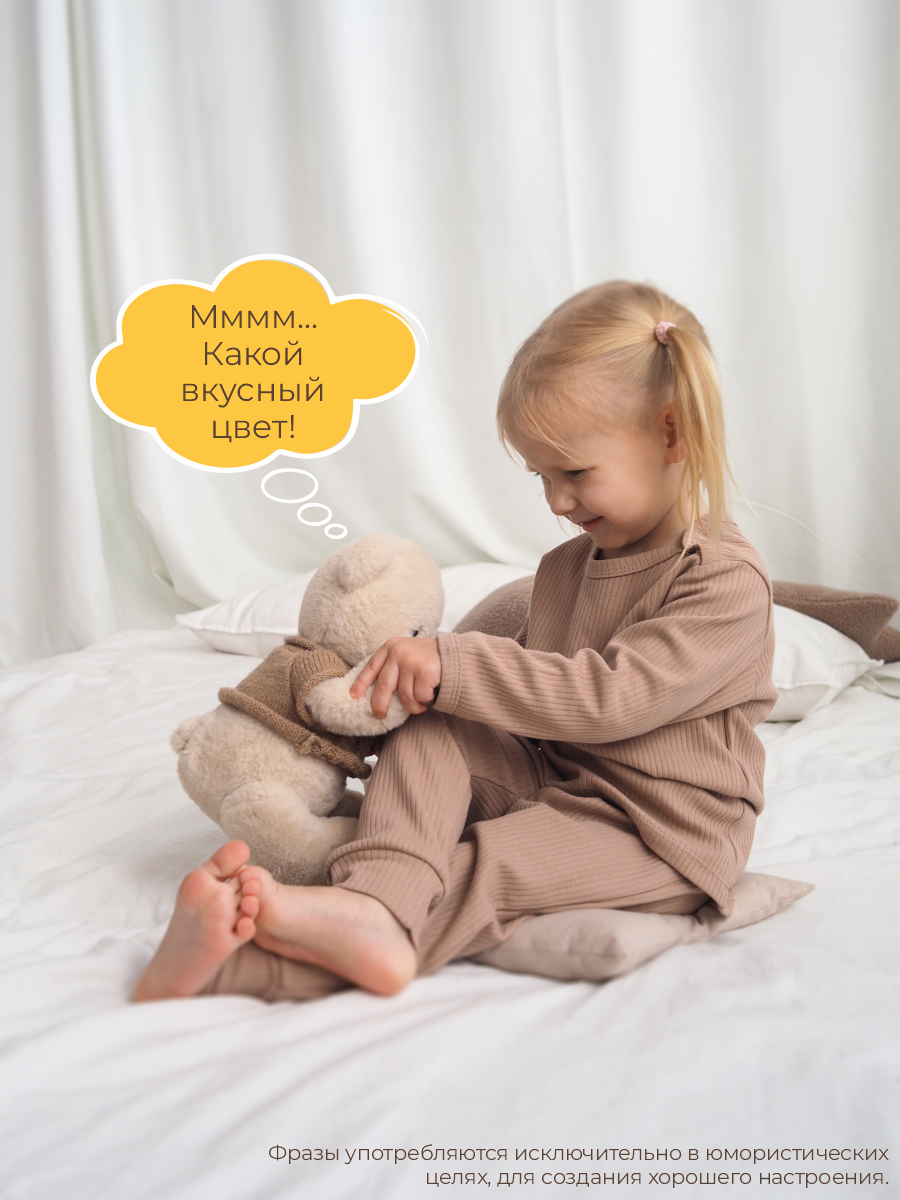 Штанишки 3 шт ШВЕЙНЫЕ ИСТОРИИ ползункиовечки - фото 12