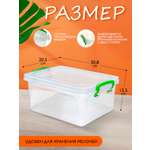Контейнер elfplast для хранения Fresh Box прозрачный 5 л 30.8х20.5х13.5 см