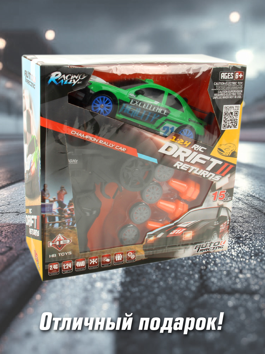 Автомобиль РУ Veld Co Гоночная 1:24 - фото 12