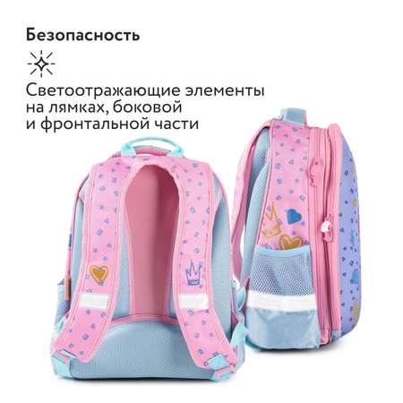 Ранец Erhaft Котик