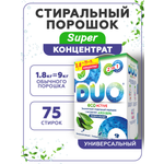 Стиральный порошок DUO Цветное и Белое 1.8 кг