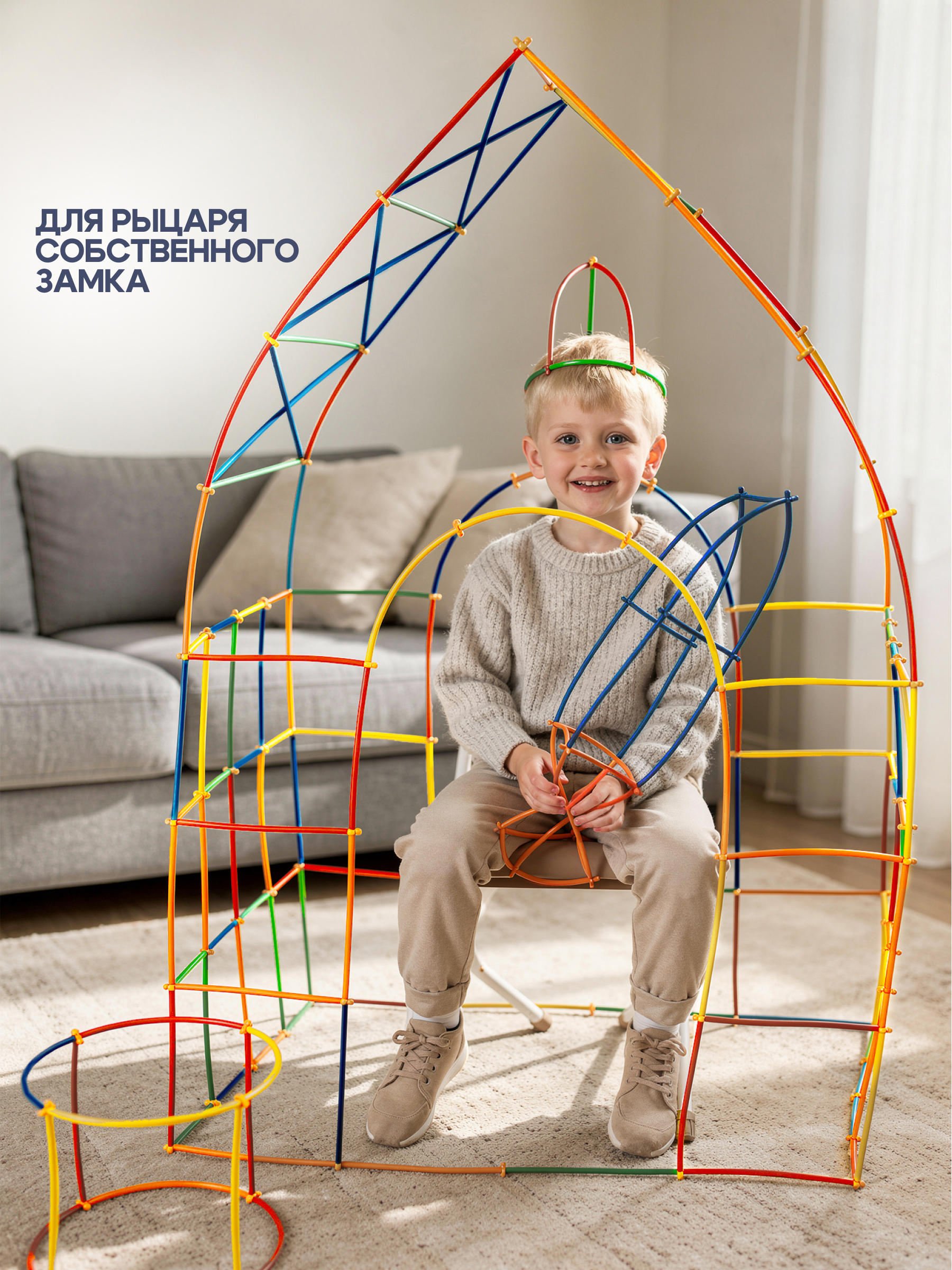 Конструктор SAYFUN toys 400 дет. - фото 3