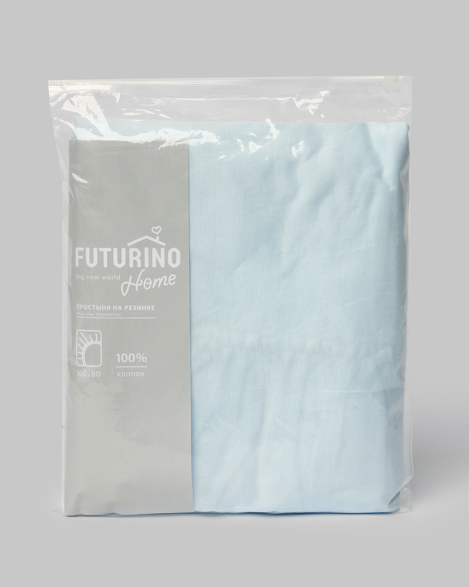 Простыня на резинке FUTURINO Home W24FH-2010/Fbd-55 - фото 4