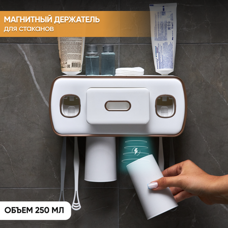 Держатель oqqi