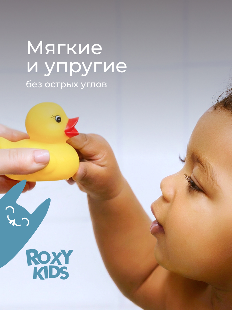 Игрушка ROXY-KIDS Уточки - фото 7