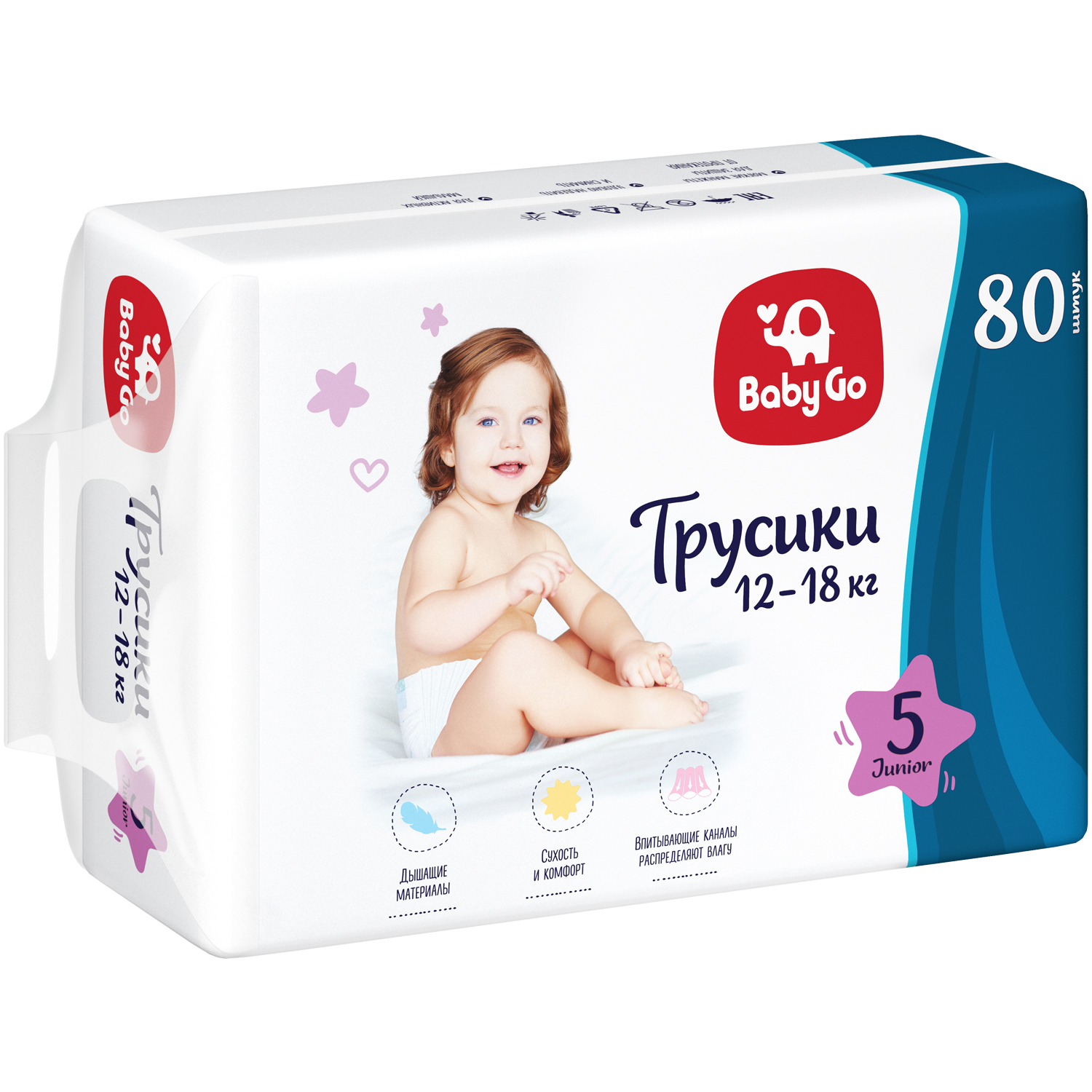 Трусики BabyGo Classic 5 (12-18 кг) 80 шт. - фото 6