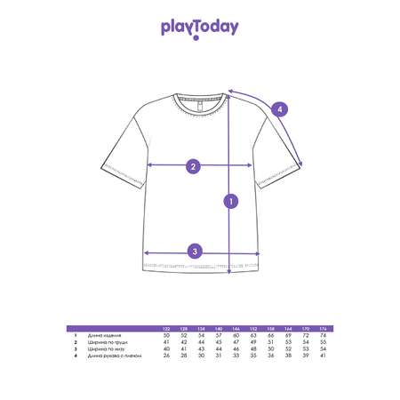 Футболка PlayToday