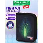 Пенал книжка Brauberg неоновый меч