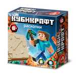 Набор для раскопок Десятое королевство Раскопки Кубкрафт